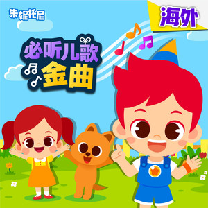 家庭摄像头夫妻当着孩子
