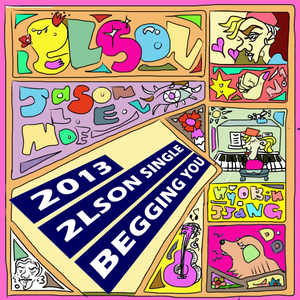 家庭摄像头夫妻当着孩子
