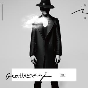 家庭摄像头夫妻当着孩子
