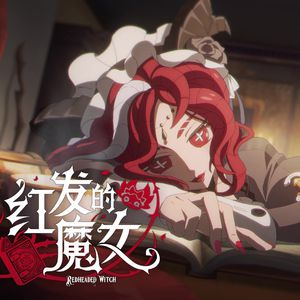 家庭摄像头夫妻当着孩子
