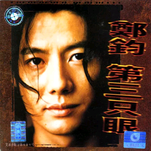 家庭摄像头夫妻当着孩子
