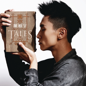 家庭摄像头夫妻当着孩子
