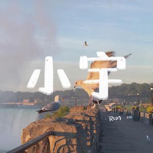 家庭摄像头夫妻当着孩子
