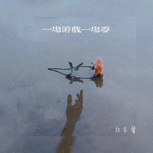 家庭摄像头夫妻当着孩子
