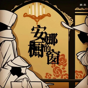 家庭摄像头夫妻当着孩子
