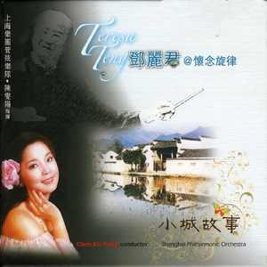 家庭摄像头夫妻当着孩子
