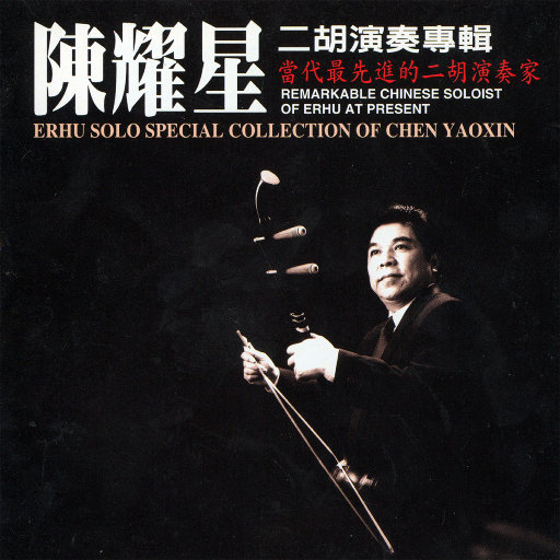 家庭摄像头夫妻当着孩子
