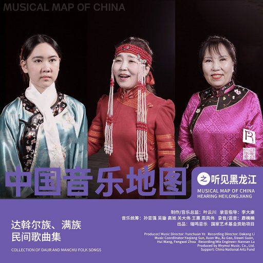 家庭摄像头夫妻当着孩子
