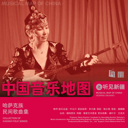 家庭摄像头夫妻当着孩子
